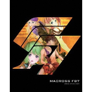 AMINO TETSURO / アミノテツロ / マクロスFB7 オレノウタヲキケ!