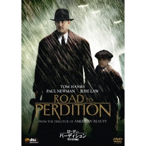 SAM MENDES / サム・メンデス / ロード・トゥ・パーディション<特別編>