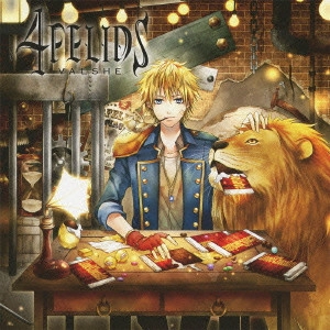 VALSHE / バルシェ / 4 FELIDS