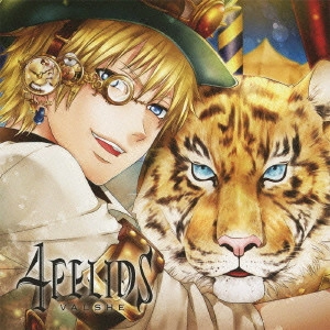 VALSHE / バルシェ / 4 FELIDS