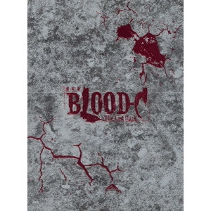 NAOYOSHI SHIOTANI / 塩谷直義 / 劇場版 BLOOD-C The Last Dark