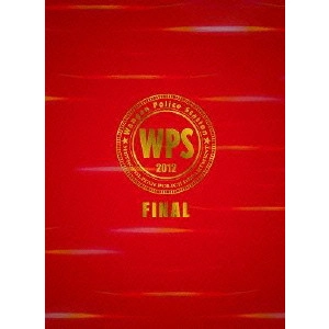 本広克行 / 踊る大捜査線 THE FINAL 新たなる希望 FINAL SET