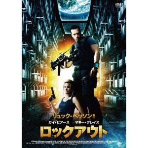 JAMES MATHER / ジェイムズ・マザー / ロックアウト
