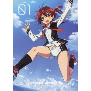 高村和宏 / VIVIDRED OPERATION 1