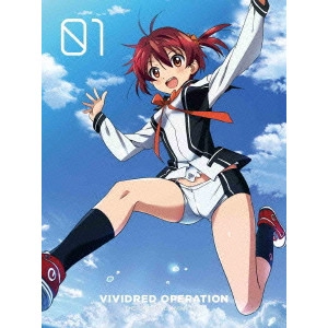 高村和宏 / VIVIDRED OPERATION 1