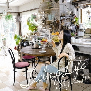 SHIZUKA ITO / 伊藤静 / Feeling Life / FEELING LIFE