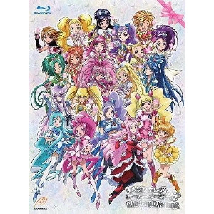 OTSUKA TAKASHI / 大塚隆史 / 映画プリキュアオールスターズDX Blu-ray□DXBOX
