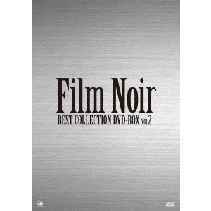 CURTIS BERNHARDT / カーティス・バーンハート / フィルム・ノワール ベスト・コレクション DVD-BOX Vol.2
