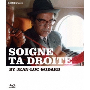 JEAN-LUC GODARD / ジャン=リュック・ゴダール / 右側に気をつけろ
