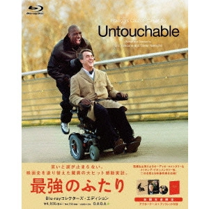 ERIC TOLEDANO / エリック・トレダノ / 最強のふたり コレクターズ・エディション