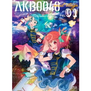 河森正治 / AKB0048 next stage VOL.01
