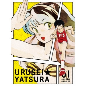 RUMIKO TAKAHASHI / 高橋留美子 / TVアニメーション『うる星やつら』Blu-ray BOX 1