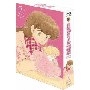 RUMIKO TAKAHASHI / 高橋留美子 / TVアニメーション めぞん一刻 Blu-ray BOX 1