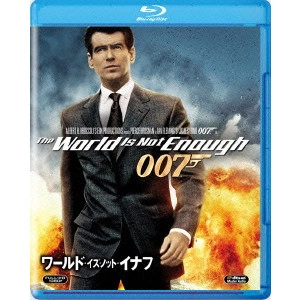 MICHAEL APTED / マイケル・アプテッド / 007/ワールド・イズ・ノット・イナフ