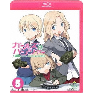 水島努 / ガールズ&パンツァー 5