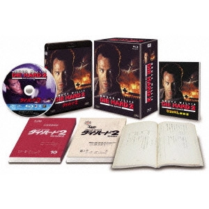 RENNY HARLIN / レニー・ハーリン / ダイ・ハード2 コレクターズ・ブルーレイBOX