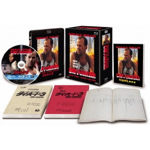 JOHN MCTIERNAN / ジョン・マクティアナン / ダイ・ハード3 コレクターズ・ブルーレイBOX