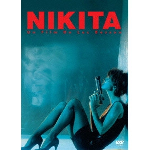 LUC BESSON / リュック・ベッソン / ニキータ