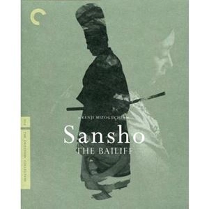 KENJI MIZOGUCHI / 溝口健二 / SANSHO THE BAILIFF