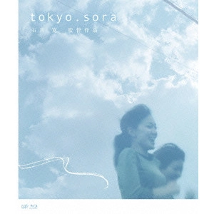石川寛 / tokyo.sora