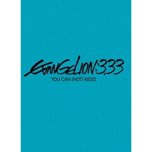 SHINJI HIGUCHI / 樋口真嗣 / ヱヴァンゲリヲン新劇場版:Q EVANGELION:3.33 YOU CAN(NOT)REDO.