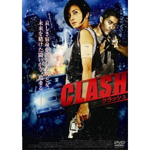 RE THANH SON / レ・タイン・ソン / CLASH クラッシュ