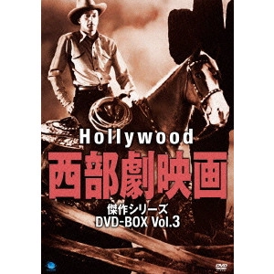 ヘンリー・C.ポッター / ハリウッド西部劇映画 傑作シリーズ DVD-BOX Vol.3