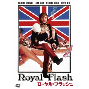 RICHARD LESTER / リチャード・レスター / ローヤル・フラッシュ