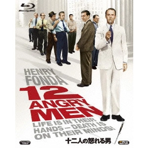 SIDNEY LUMET / シドニー・ルメット / 十二人の怒れる男