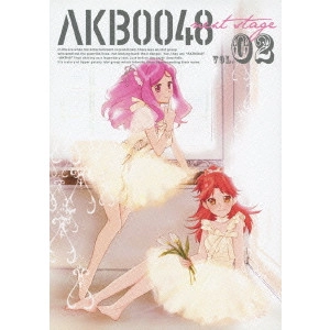 河森正治 / AKB0048 next stage VOL.02