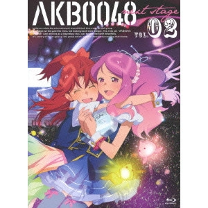 河森正治 / AKB0048 next stage VOL.02