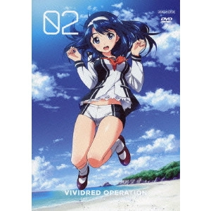 高村和宏 / VIVIDRED OPERATION 2