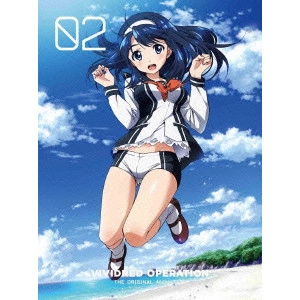 高村和宏 / VIVIDRED OPERATION 2