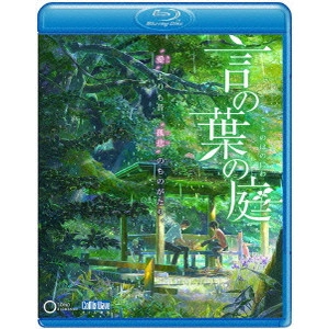 MAKOTO SHINKAI / 新海誠 / 言の葉の庭