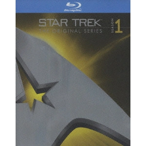 ウィリアム・シャトナー / 宇宙大作戦 コンプリート・シーズン1 ブルーレイBOX