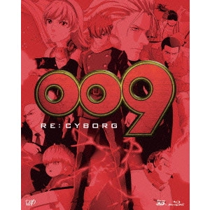 KENJI KAMIYAMA / 神山健治 / 009 RE:CYBORG 豪華版 Blu-ray BOX