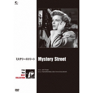 JOHN STURGES / ジョン・スタージェス / ミステリー・ストリート
