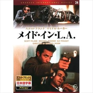 MICHAEL MANN / マイケル・マン / メイド・イン・L.A. 