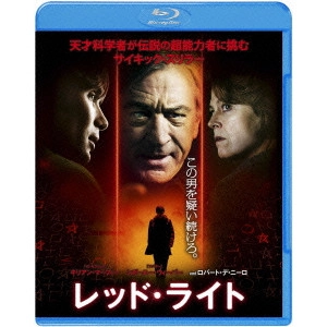 RODRIGO CORTÉS / ロドリゴ・コルテス / レッド・ライト ブルーレイ&DVDセット