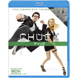 Jason Ensler / ジェイソン・エンスラー / CHUCK/チャック<セカンド・シーズン>コンプリート・ボックス