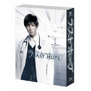 相葉雅紀 / ラストホープ -完全版- Blu-ray BOX