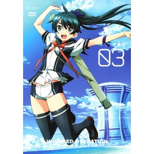 高村和宏 / VIVIDRED OPERATION 3