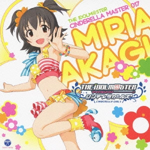 KUROSAWA TOMOYO / 黒沢ともよ / 「アイドルマスター シンデレラガールズ」THE IDOLM[@]STER CINDERELLA MASTER 017 赤城みりあ / THE IDOLM@STER CINDERELLA MASTER 017 MIRIA AKAGI