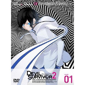 岸誠二 / DEVIL SURVIVOR2 the ANIMATION 01