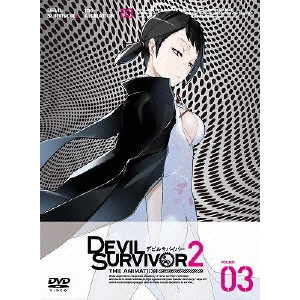 岸誠二 / DEVIL SURVIVOR2 the ANIMATION 03