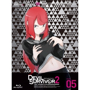 岸誠二 / DEVIL SURVIVOR2 the ANIMATION 05
