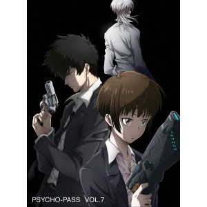 NAOYOSHI SHIOTANI / 塩谷直義 / PSYCHO-PASS サイコパス VOL.7
