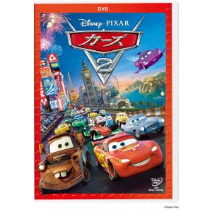 JOHN LASSETER / ジョン・ラセター / カーズ2