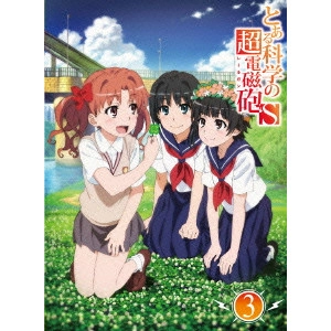 NAGAI TATSUYUKI / 長井龍雪 / とある科学の超電磁砲S 3