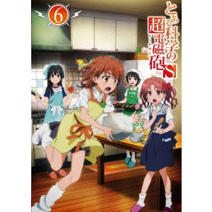 NAGAI TATSUYUKI / 長井龍雪 / とある科学の超電磁砲S 第6巻
